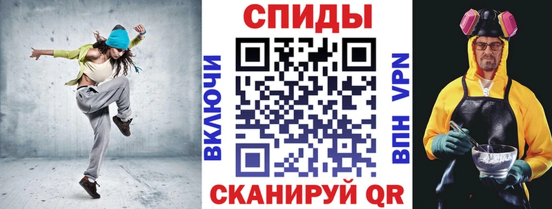 blacksprut сайт  Обь  Амфетамин 97% 