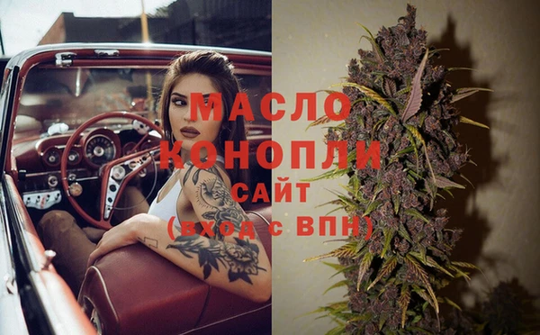 кокаин VHQ Белоозёрский