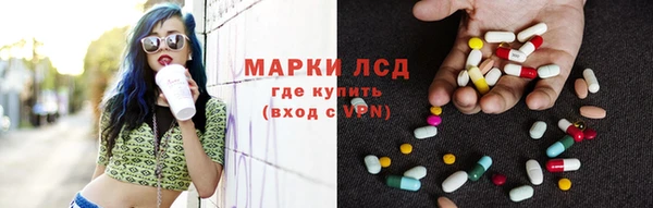 кокаин VHQ Белоозёрский