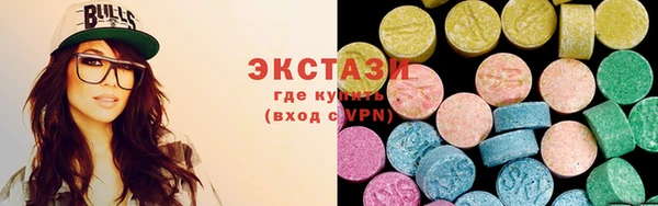твердый Белокуриха