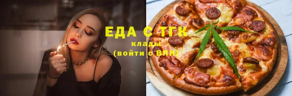 spice Беломорск