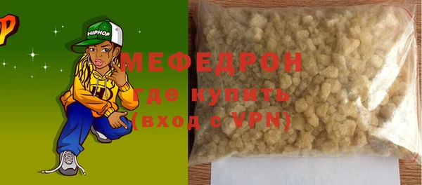 кокаин VHQ Белоозёрский