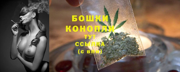 кокаин VHQ Белоозёрский