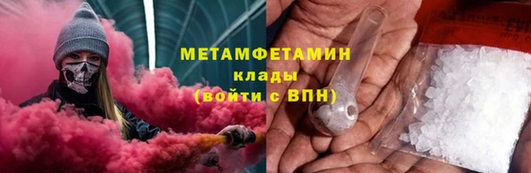 кокаин VHQ Белоозёрский