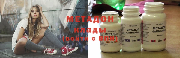 дмт Балабаново