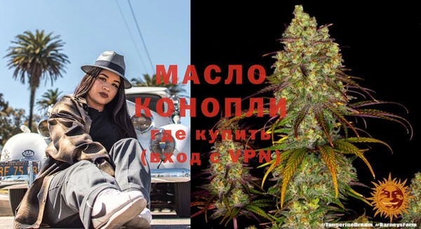кокаин VHQ Белоозёрский