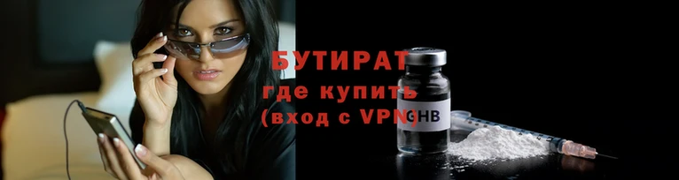 ALPHA-PVP Баксан