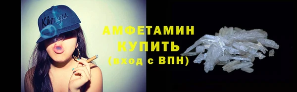 кокаин VHQ Белоозёрский