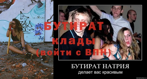 кокаин VHQ Белоозёрский