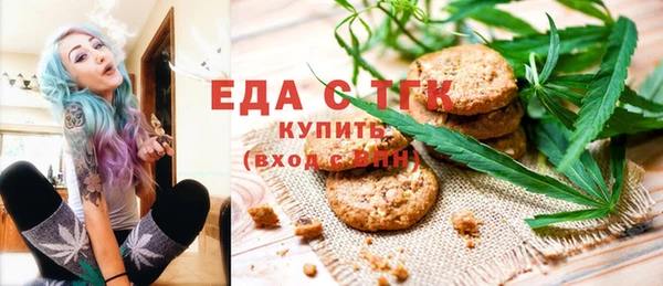дмт Балабаново