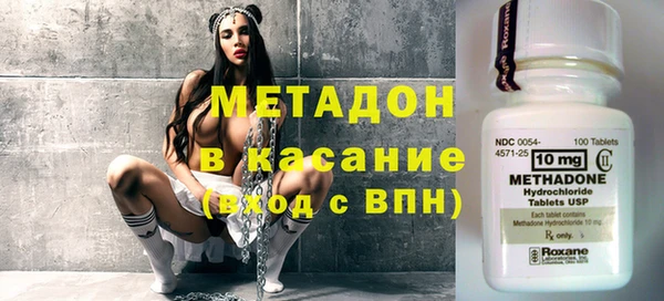 spice Беломорск