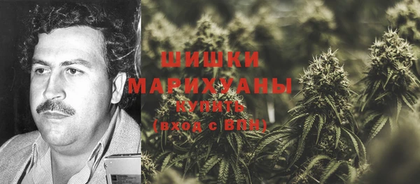 кокаин VHQ Белоозёрский