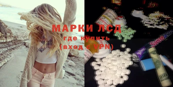 кокаин VHQ Белоозёрский
