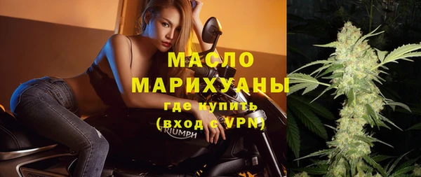 дмт Балабаново