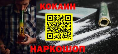 мефедрон мука Чапаевск