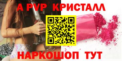 круглые Чебоксары