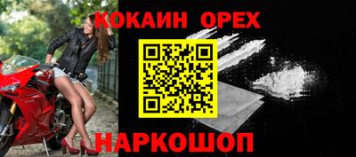 круглые Чебоксары