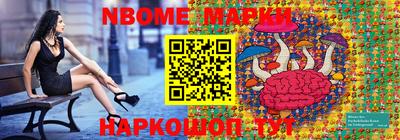 круглые Чебоксары