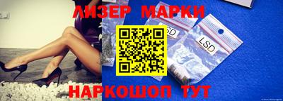 мефедрон мука Чапаевск