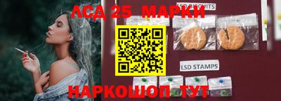 круглые Чебоксары