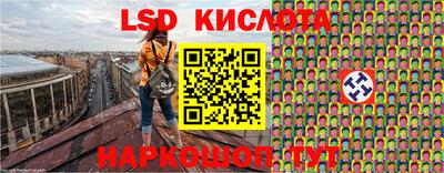 мефедрон мука Чапаевск