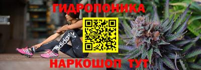 мефедрон мука Чапаевск