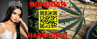 мефедрон мука Чапаевск