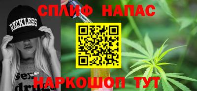 круглые Чебоксары
