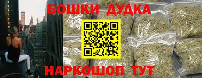 мефедрон мука Чапаевск