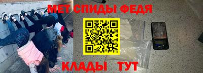 круглые Чебоксары