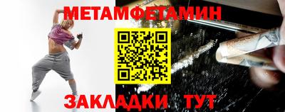 круглые Чебоксары
