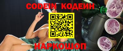 круглые Чебоксары