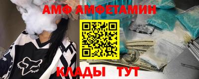 мефедрон мука Чапаевск