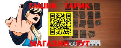 мефедрон мука Чапаевск