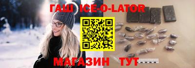 круглые Чебоксары