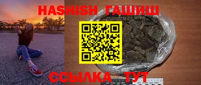 круглые Чебоксары