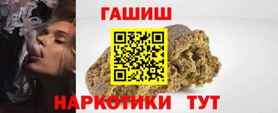 круглые Чебоксары