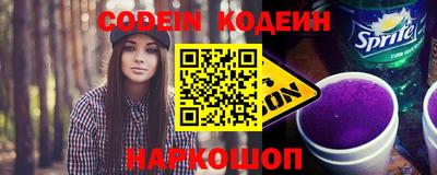 мефедрон мука Чапаевск