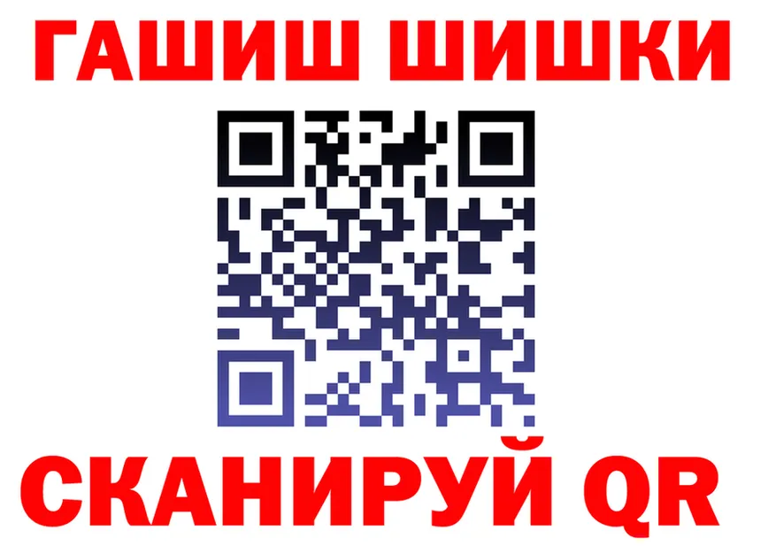 APVP Crystall маркетплейс площадка omg Обь